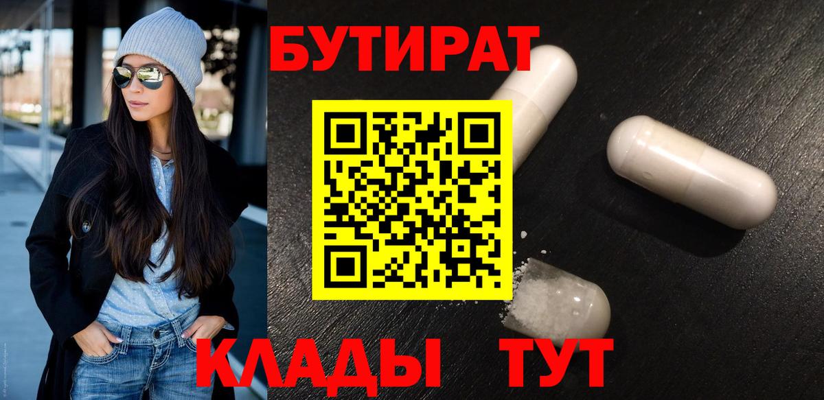  Cocaine Добрянка