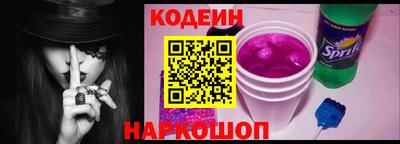 прущие крисы Кумертау