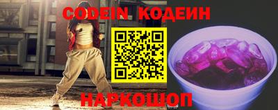 прущие крисы Кумертау