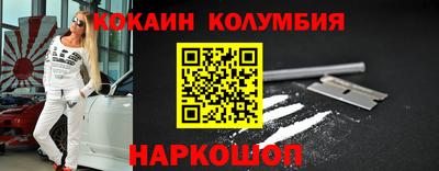 круглые Кунгур