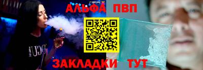 прущие крисы Кумертау