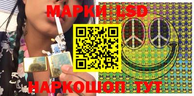 круглые Кунгур