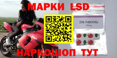 круглые Кунгур