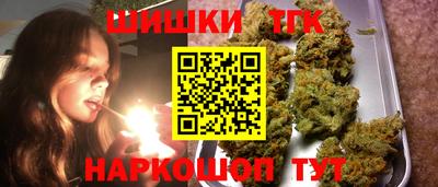 прущие крисы Кумертау