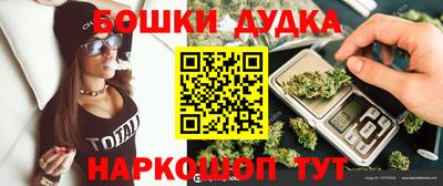 круглые Кунгур
