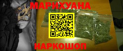 круглые Кунгур