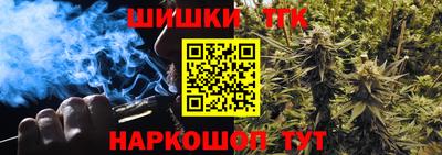 прущие крисы Кумертау