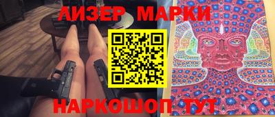 прущие крисы Кумертау