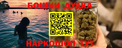 прущие крисы Кумертау