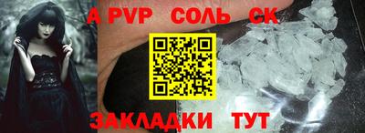 мдпв Кулебаки