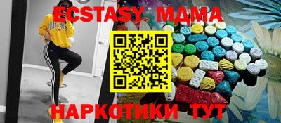 мдпв Кулебаки