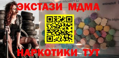 мдпв Кулебаки