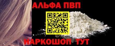 круглые Кунгур