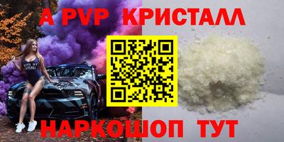 мдпв Кулебаки