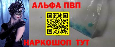 круглые Кунгур