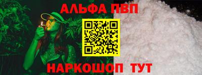 круглые Кунгур