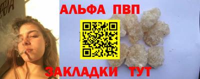 круглые Кунгур