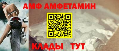 круглые Кунгур