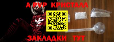круглые Кунгур