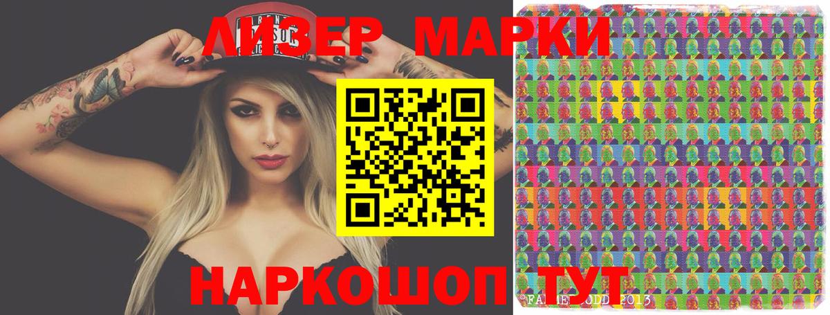 КОКАИН  Метадон  НБОМе  Меф МЯУ МЯУ кристаллы  ГАШИШ  Добрянка  ГАШ  Вход с VPN  Конопля  Каннабис 